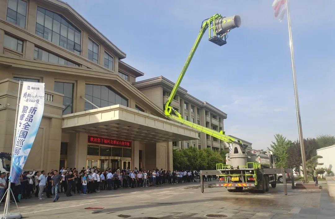 拉斯维加斯9888·(中国区)官方网站