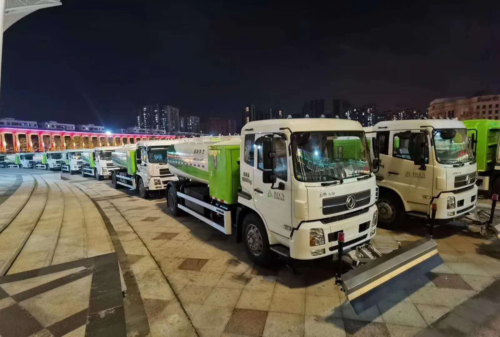 2ڣ˹ά˹9888뱱ضηʽǩԴ綯װɹԼ