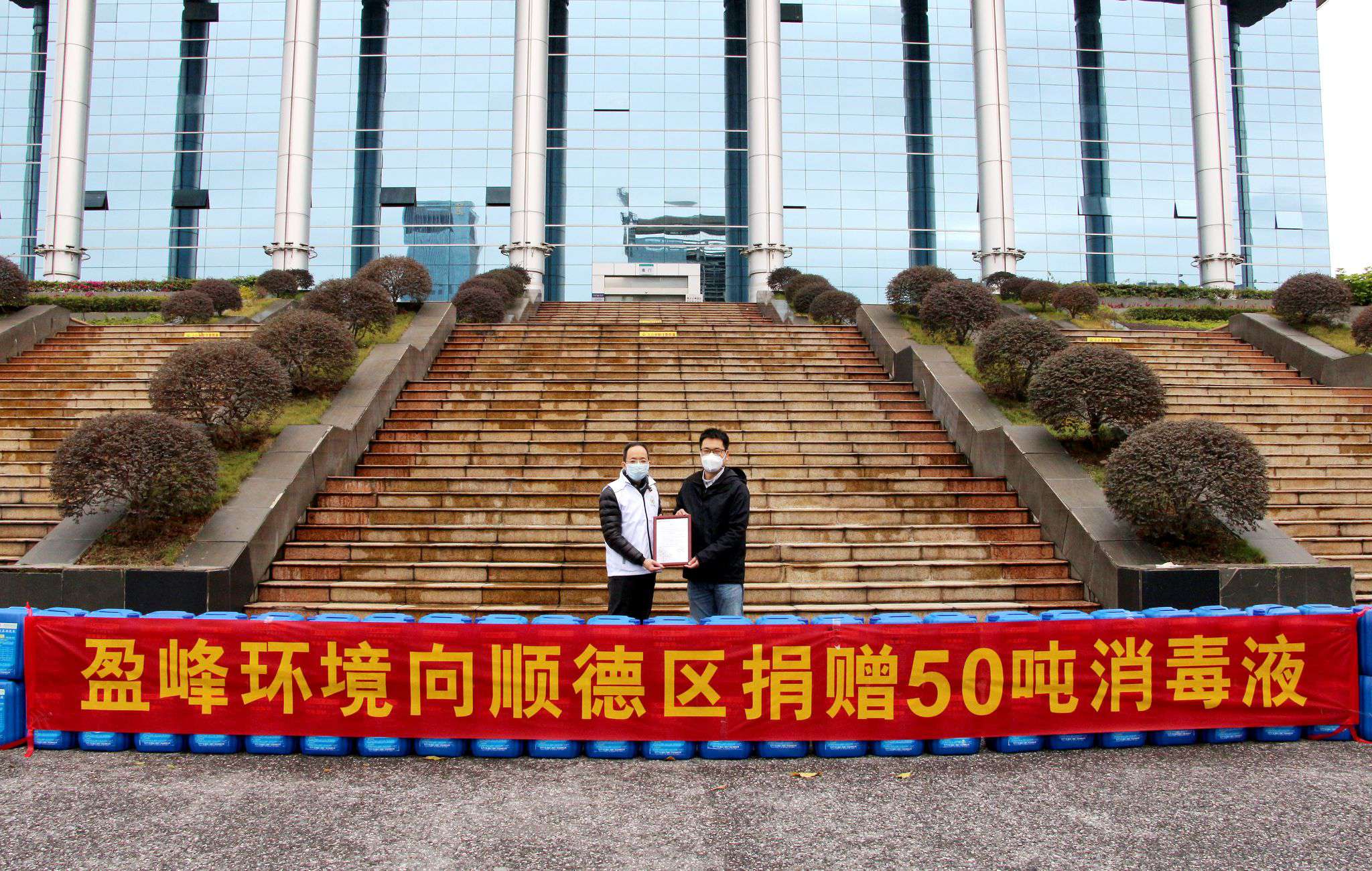 拉斯维加斯9888·(中国区)官方网站