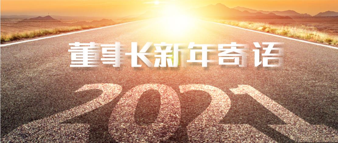 2021궭³ʮһһھ