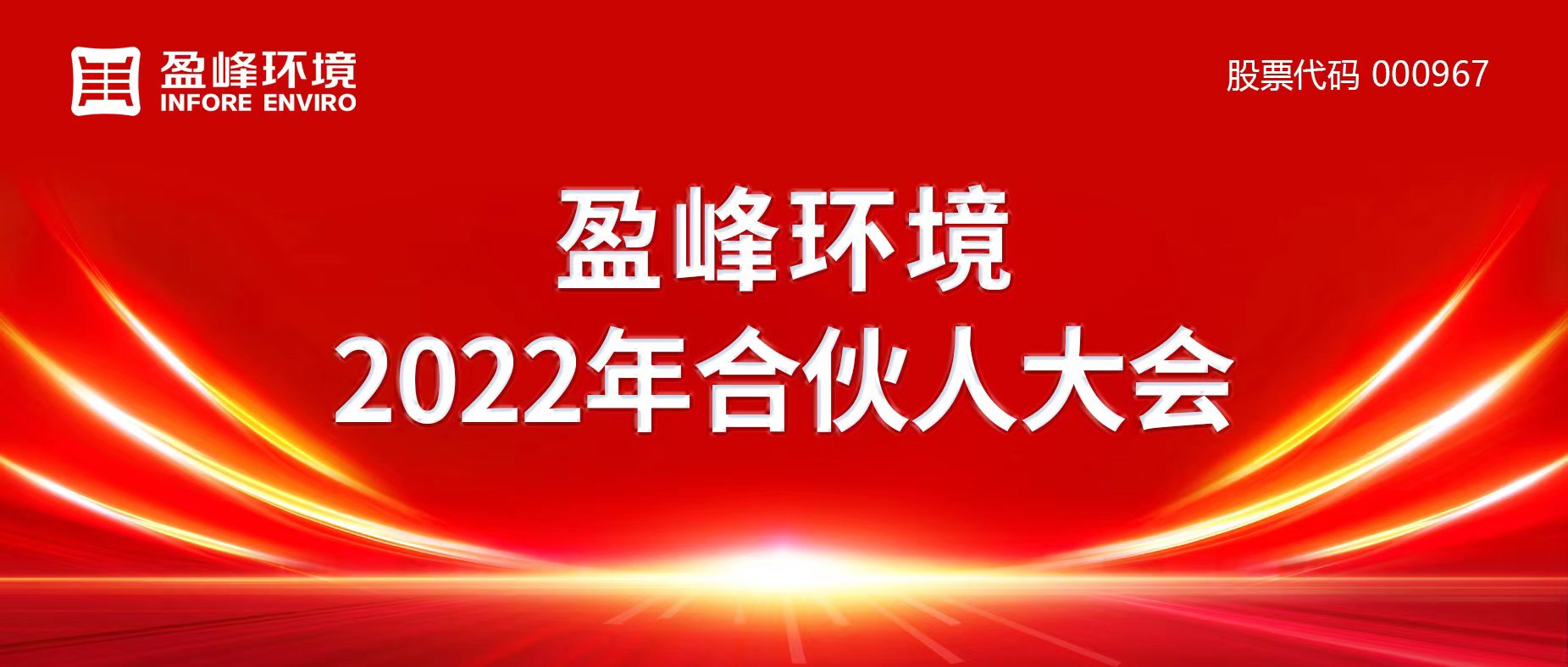 Я費£˹ά˹98882022˴Բ
