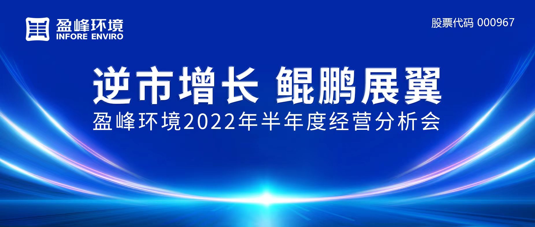 չ | ˹ά˹9888ٿ2022ı