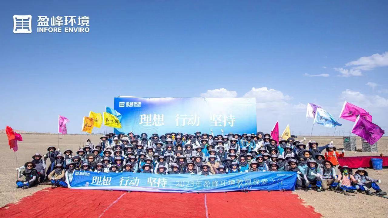롢ж | ˹ά˹98882023Ⱦۻߵһڶκ˾ۻԲٿ