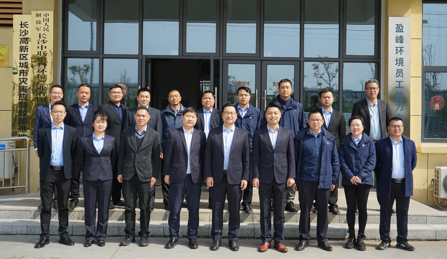 拉斯维加斯9888·(中国区)官方网站