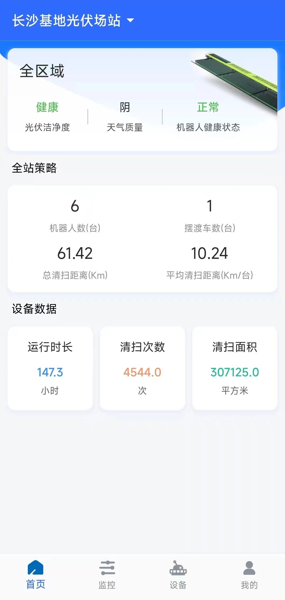 ˹ά˹9888(й)ٷվ
